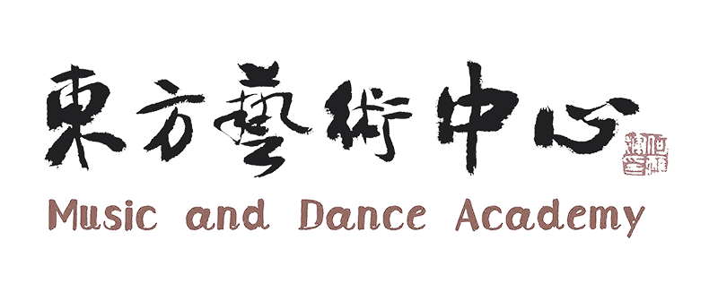 Academy for Oriental Music and Dance Arts logo trans