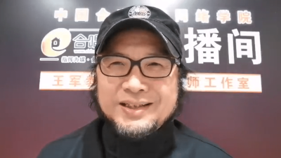 Wang, Jun (Vice Chairman of the China Choral Federation)