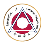 s美华aca HD Logo png