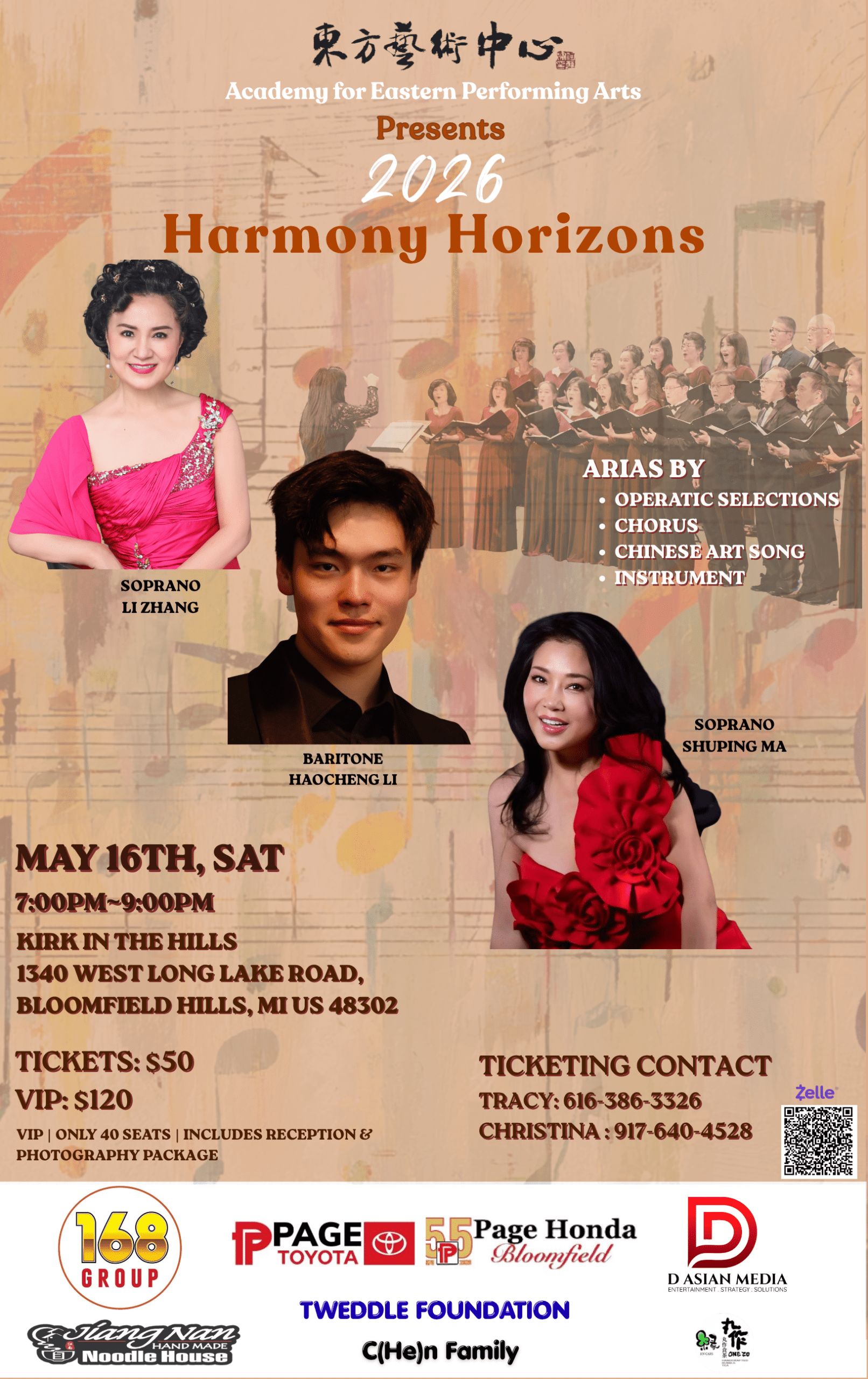 Harmony concert 2026 flyer